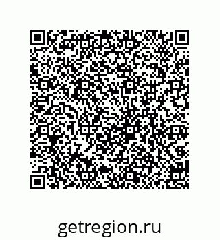 79061940948