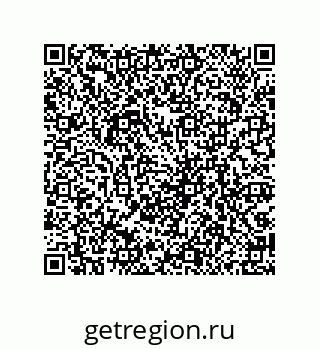 79061941001