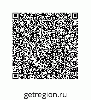 79061941049