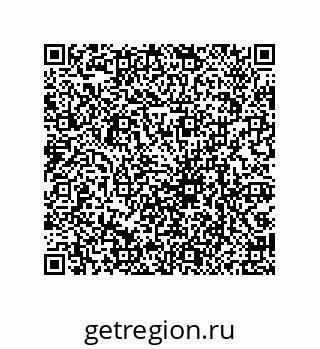 79061941725