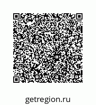 79061941737