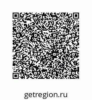 79061941740