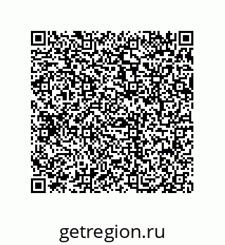 79061941848