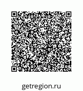 79061941870