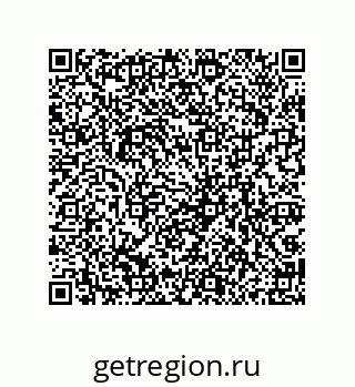 79061941919