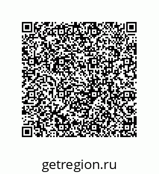 79061941929