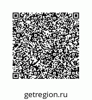 79061941980