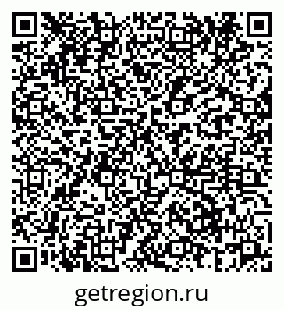 79061960001