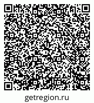 79061960006
