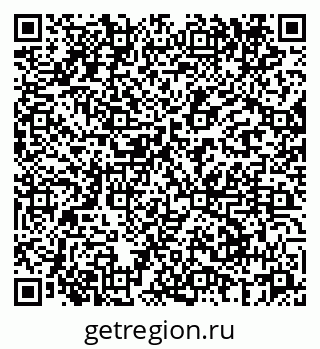 79061960048