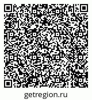 79061960117