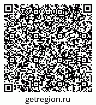 79061960121