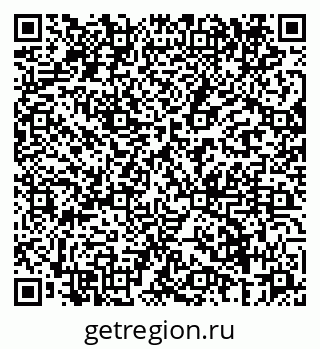 79061960143