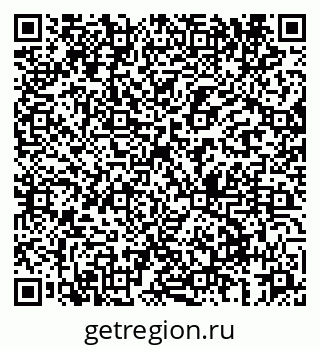 79061960370
