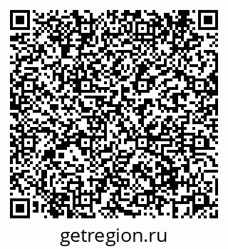 79061960412