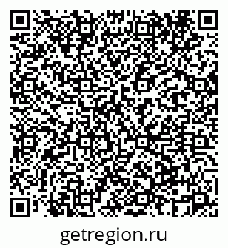 79061960425