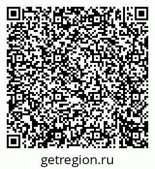 79061960433