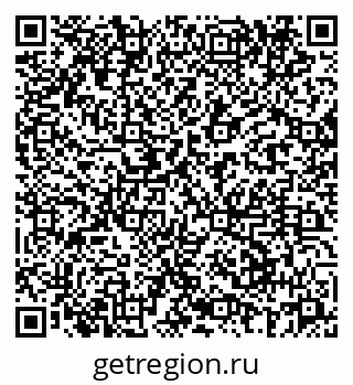 79061960848