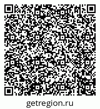 79061961297