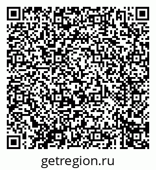 79061961300
