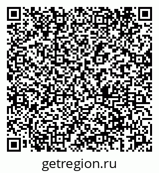 79061961370