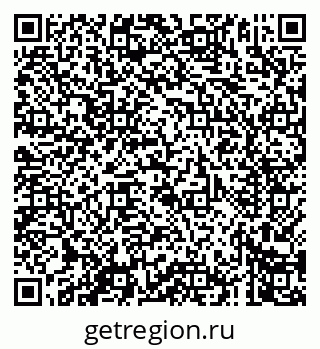79061961372