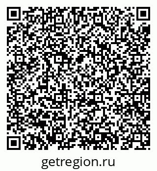 79061961378