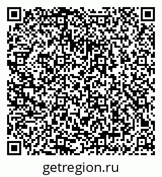 79061961379