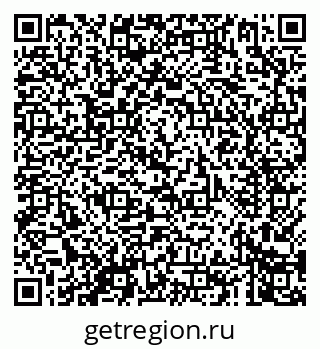 79061961380