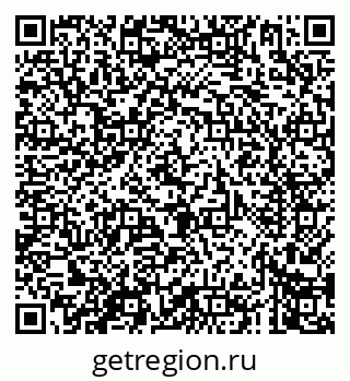 79061961386