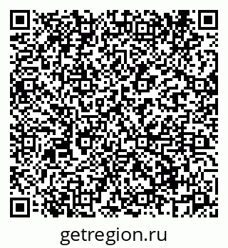 79061961412
