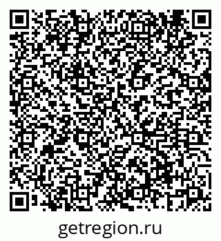 79061961432
