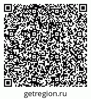 79061961433