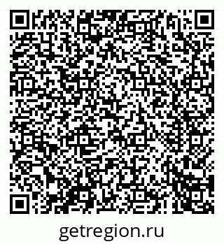 79061961441