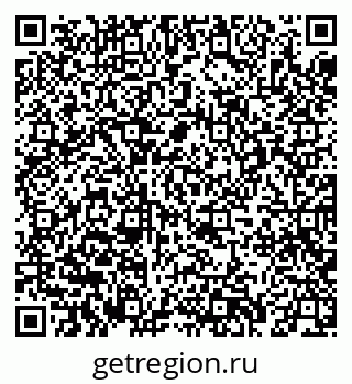 79061961454
