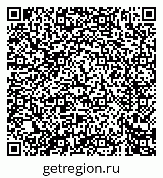 79061961456