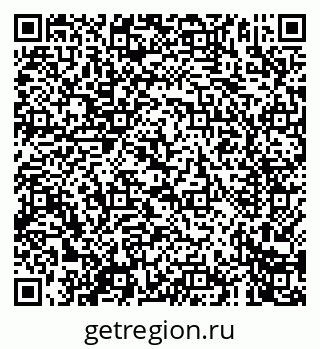 79061961470