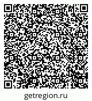 79061961490