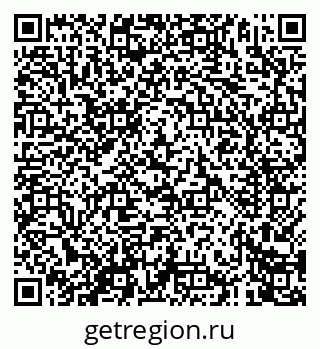 79061961866
