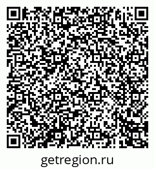 79061961867