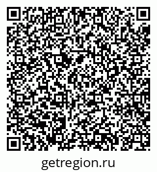 79061961870