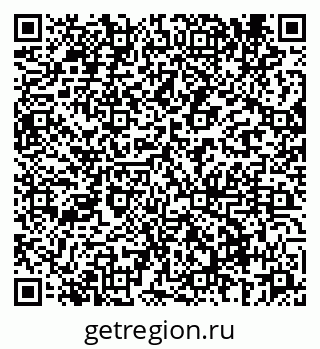 79061961932