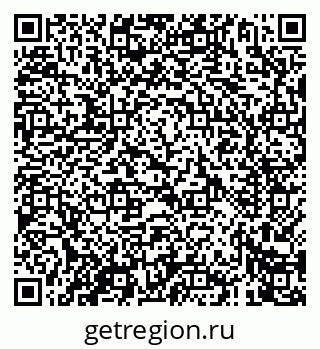 79061961943