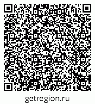 79061961947