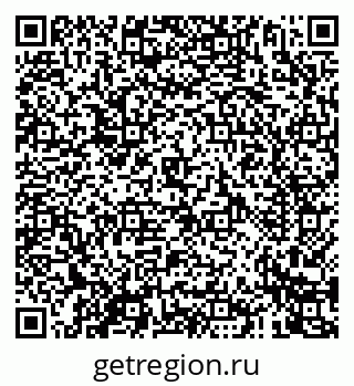 79061961949