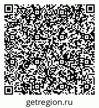 79061962381