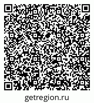 79061962387