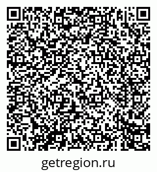 79061962420