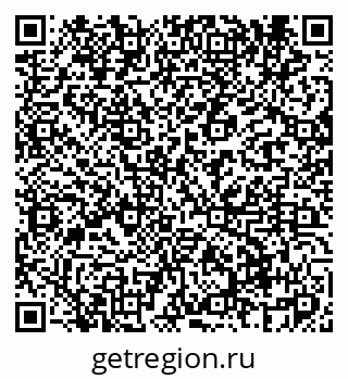 79061962432