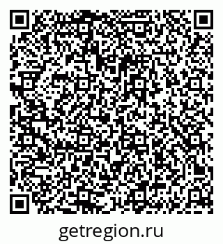 79061962433